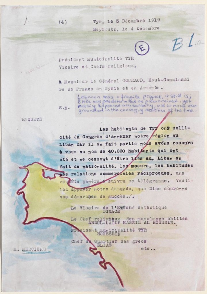 Lamia Joreige, Uncertain Times – Creation of a Nation 2, 2022