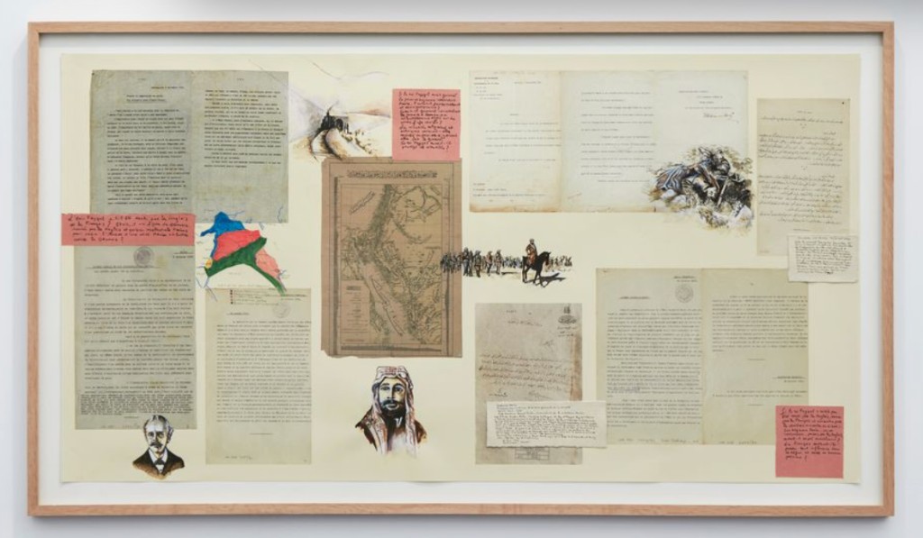 Lamia Joreige, Uncertain Times – Fayçal, 2021